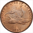 1857 1C Flying Eagle MS64