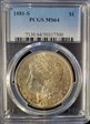 1881-S $1 MS64