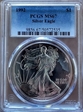 1992 $1 Silver Eagle MS67