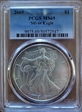 2005 $1 Silver Eagle MS69
