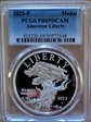 2023-P Medal American Liberty PR69DCAM