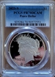 2023-S $1 Peace Dollar PR70DCAM