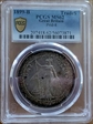 1899-B Trade$ Prid-8 MS62
