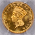 1884 G$1 MS67