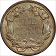 1858 1C Large Letters MS64