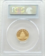 1988 10 Yn Panda Gold PAN-72A MS69