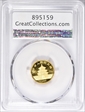 1986 10 Yn Panda Gold PAN-33A MS69