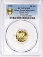 1986 10 Yn Panda Gold PAN-33A MS69