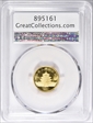 1987-S 10 Yn Panda Gold PAN-47A MS69