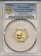2000(上) 10 Yn Panda Gold Mirrored PAN-329A MS69