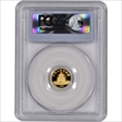 1986-P 5 Yn Panda Gold PAN-40A PR69DCAM
