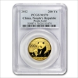 2012 200 Yn Panda Gold MS70