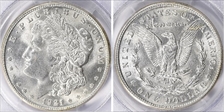 1921-S $1 MS65
