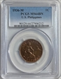 1936-M 1C MS64BN