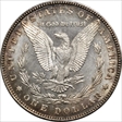 1882 $1 MS64DMPL