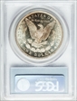 1899 $1 MS65DMPL