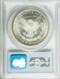 1898-O $1 MS66PL