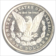1881-O $1 MS64+ DMPL