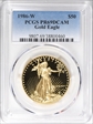 1986-W $50 Gold Eagle PR69DCAM