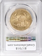 2014-W $50 Burnished Gold Eagle SP70