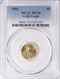 1993 $5 Gold Eagle MS70