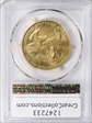 1989 $50 Gold Eagle MS70