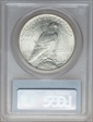 1926-D $1 MS66