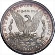 1890-CC $1 MS65+ DMPL