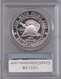 2002-W $1 West Point PR70DCAM