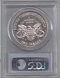 2001-P $1 Capitol Visitor MS70