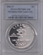2002-P $1 Olympics-Salt Lake City PR70DCAM