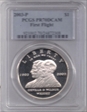 2003-P $1 First Flight PR70DCAM