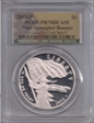 2012-P $1 Star-Spangled Banner PR70DCAM