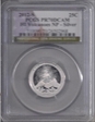 2012-S 25C HI Volcanoes NP - Silver PR70DCAM