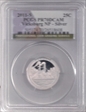 2011-S 25C Vicksburg NP - Silver PR70DCAM