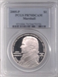 2005-P $1 Marshall PR70DCAM