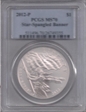 2012-P $1 Star-Spangled Banner MS70