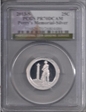 2013-S 25C Perry's Memorial NP-Silver PR70DCAM