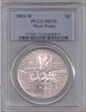 2002-W $1 West Point MS70