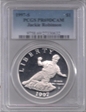 1997-S $1 Jackie Robinson PR69DCAM