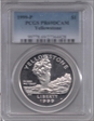 1999-P $1 Yellowstone PR69DCAM