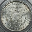 1887 $1 MS63