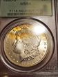 1880-S $1 MS64