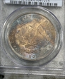 1884-O $1 MS64