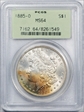 1885-O $1 MS64