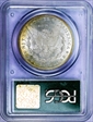 1885-O $1 MS65