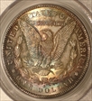 1881-S $1 MS64