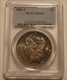 1881-S $1 MS64