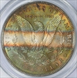 1887 $1 MS65