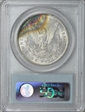 1885-O $1 MS63